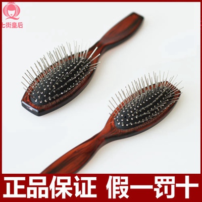 Peigne et brosse à cheveux - Ref 259809