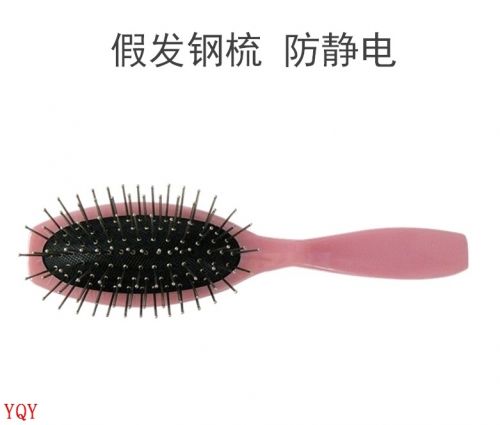 Peigne et brosse à cheveux - Ref 259828