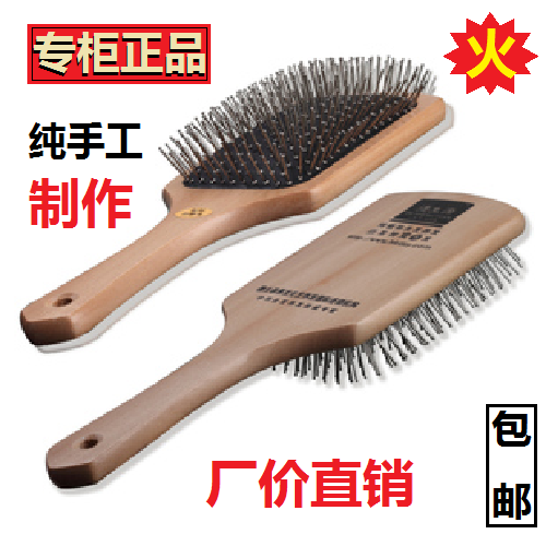 Peigne et brosse à cheveux - Ref 259977