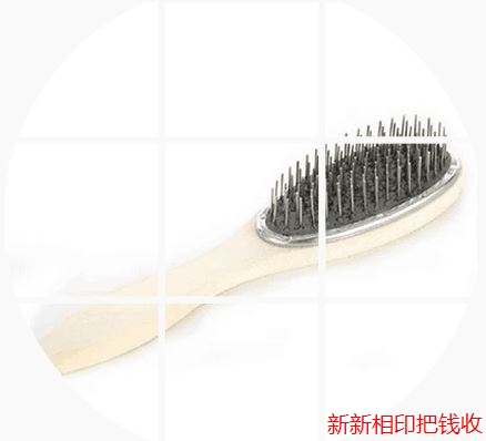 Peigne et brosse à cheveux - Ref 260008
