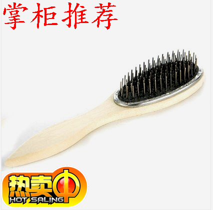 Peigne et brosse à cheveux - Ref 260026