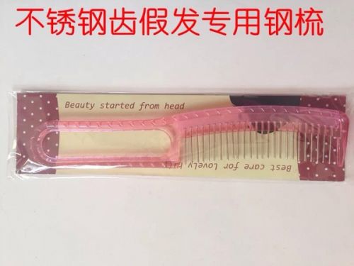 Peigne et brosse à cheveux - Ref 260060