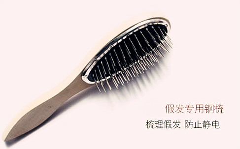 Peigne et brosse à cheveux - Ref 260089
