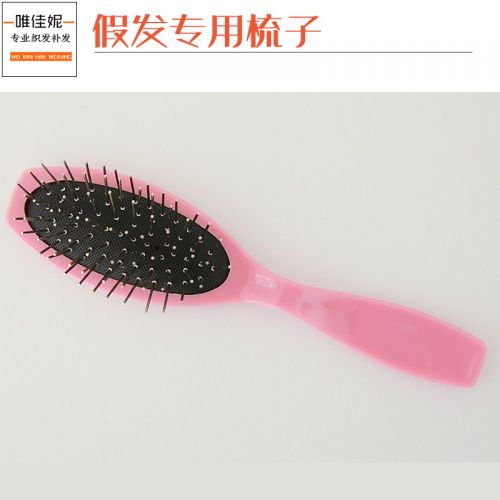 Peigne et brosse à cheveux - Ref 260100