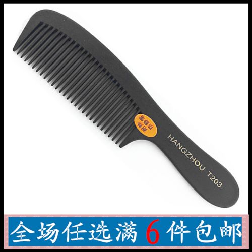 Peigne et brosse à cheveux - Ref 260122