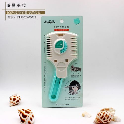 Peigne et brosse à cheveux - Ref 260182