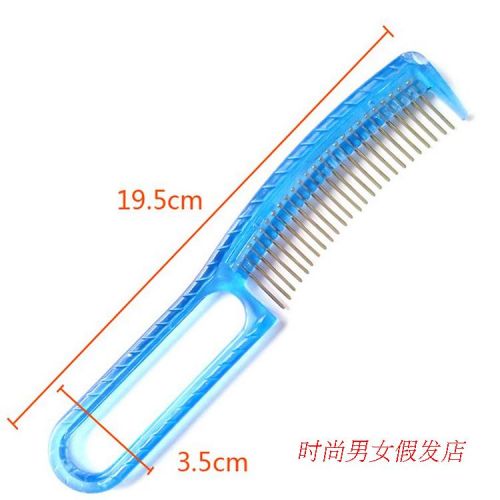 Peigne et brosse à cheveux - Ref 260187