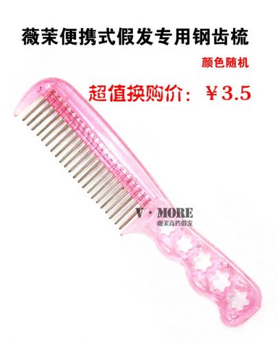 Peigne et brosse à cheveux - Ref 260205