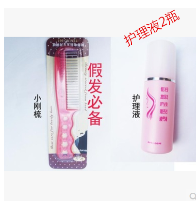 Peigne et brosse à cheveux - Ref 260300