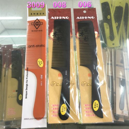 Peigne et brosse à cheveux - Ref 260342