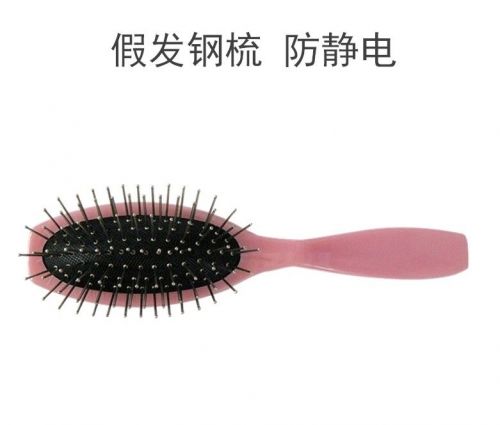 Peigne et brosse à cheveux - Ref 260361