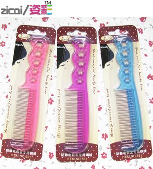 Peigne et brosse à cheveux - Ref 260448