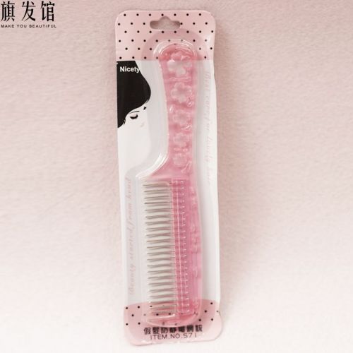 Peigne et brosse à cheveux - Ref 260456