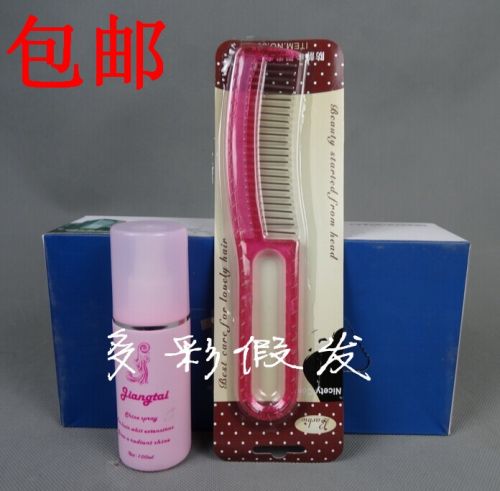 Peigne et brosse à cheveux - Ref 260477
