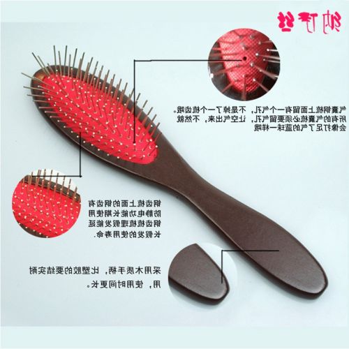 Peigne et brosse à cheveux - Ref 260497