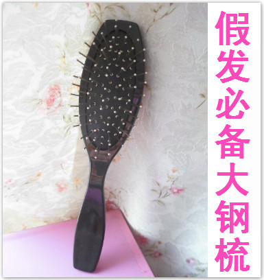 Peigne et brosse à cheveux - Ref 260530