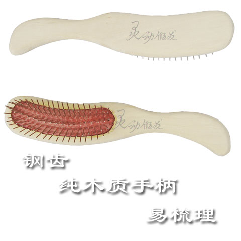 Peigne et brosse à cheveux - Ref 260546