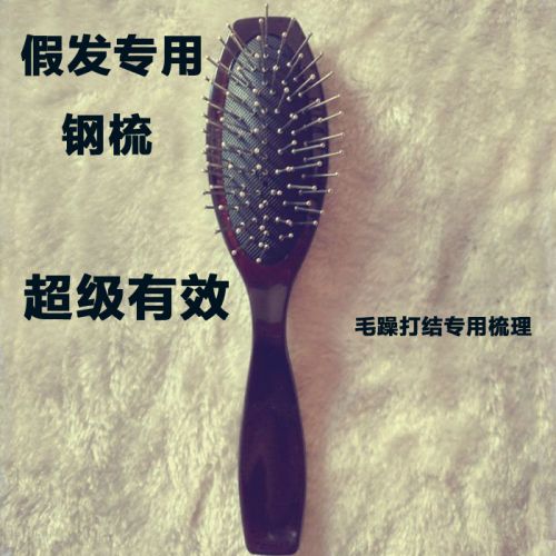 Peigne et brosse à cheveux - Ref 260548