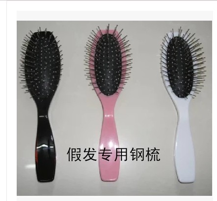 Peigne et brosse à cheveux - Ref 260579