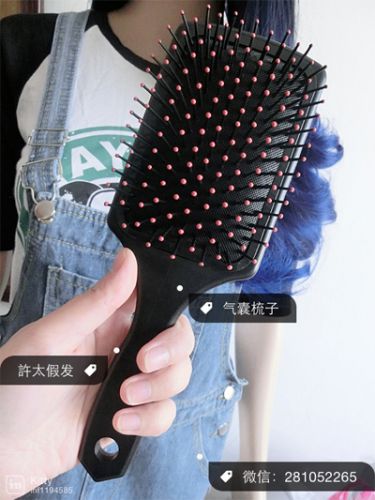 Peigne et brosse à cheveux - Ref 260581