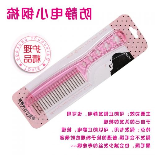 Peigne et brosse à cheveux - Ref 260726