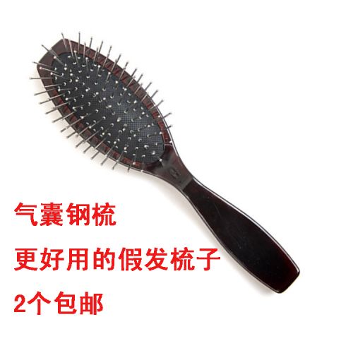 Peigne et brosse à cheveux - Ref 260817