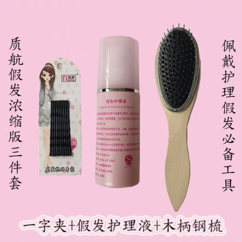 Peigne et brosse à cheveux - Ref 260971