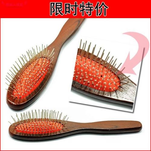 Peigne et brosse à cheveux - Ref 261047