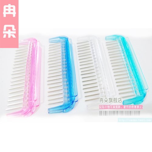 Peigne et brosse à cheveux - Ref 261073