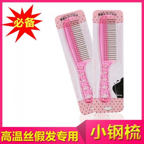 Peigne et brosse à cheveux - Ref 261136