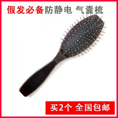 Peigne et brosse à cheveux - Ref 261507