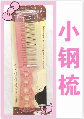 Peigne et brosse à cheveux - Ref 261534