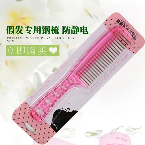 Peigne et brosse à cheveux - Ref 261541