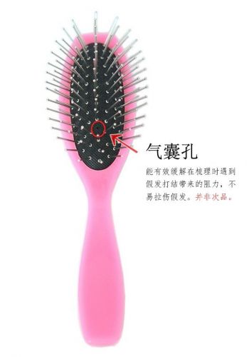 Peigne et brosse à cheveux - Ref 261549