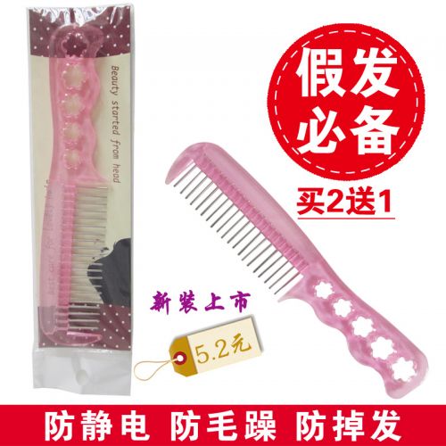 Peigne et brosse à cheveux - Ref 261636