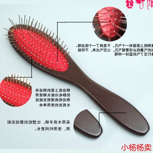 Peigne et brosse à cheveux - Ref 261648