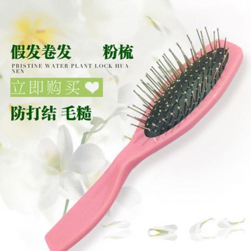 Peigne et brosse à cheveux - Ref 261826