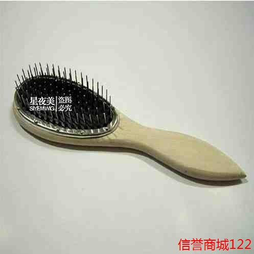 Peigne et brosse à cheveux - Ref 262441