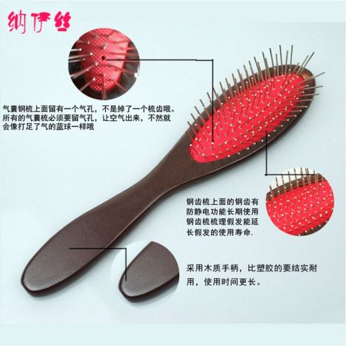 Peigne et brosse à cheveux - Ref 262454