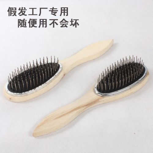 Peigne et brosse à cheveux - Ref 262998