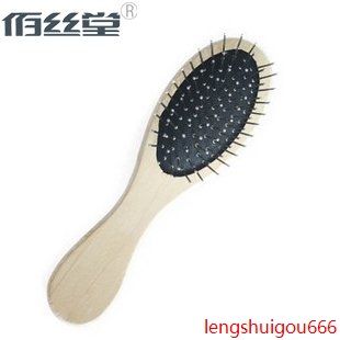 Peigne et brosse à cheveux - Ref 263462