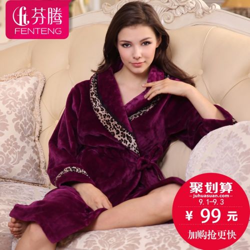 Peignoir jeunesse - Ref 589099