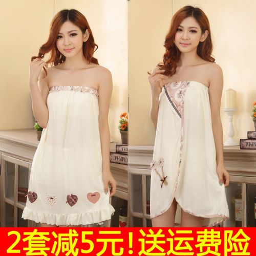 Peignoir jeunesse - Ref 589157