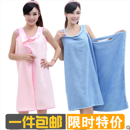 Peignoir jeunesse - Ref 589199