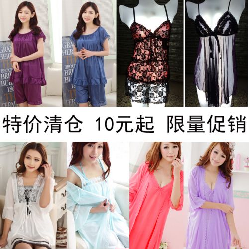 Peignoir jeunesse - Ref 589372