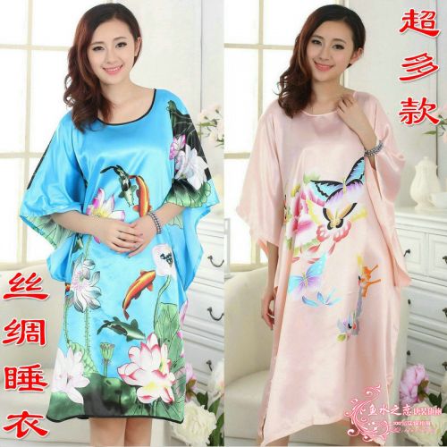 Peignoir - Ref 589442