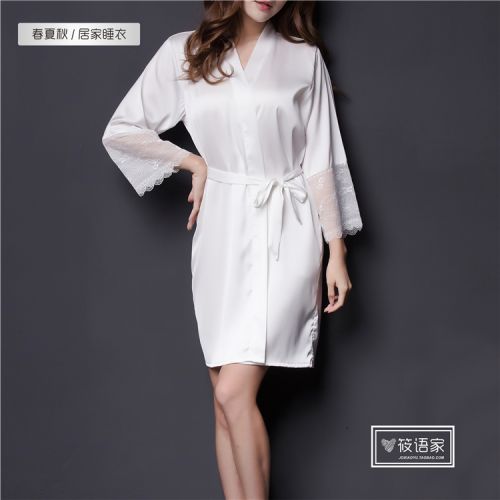 Peignoir jeunesse - Ref 589443