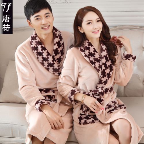  Peignoir jeunesse modèles masculins féminins - Ref 589526