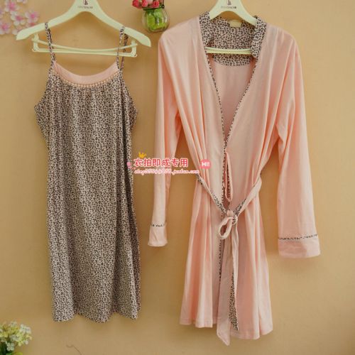 Peignoir - Ref 589599