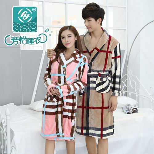 Peignoir jeunesse Xinyu Xing Yuan / le Style Soulmate Colombie - Ref 589656